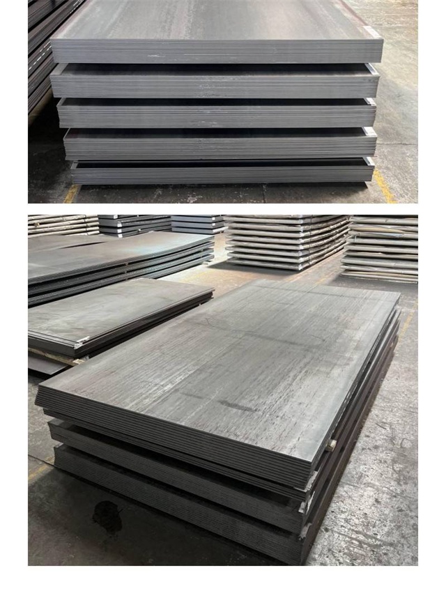 东乌珠穆沁1050考登钢板